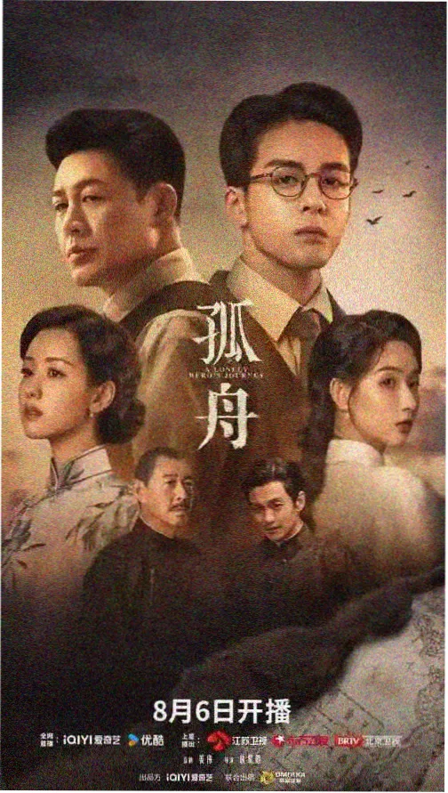 出轨的女人韩国女主角