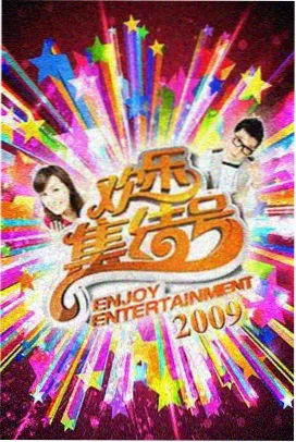 出轨的女人韩国情人
